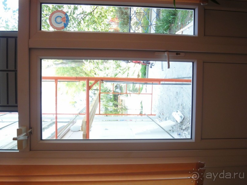 Голубая тюрьма