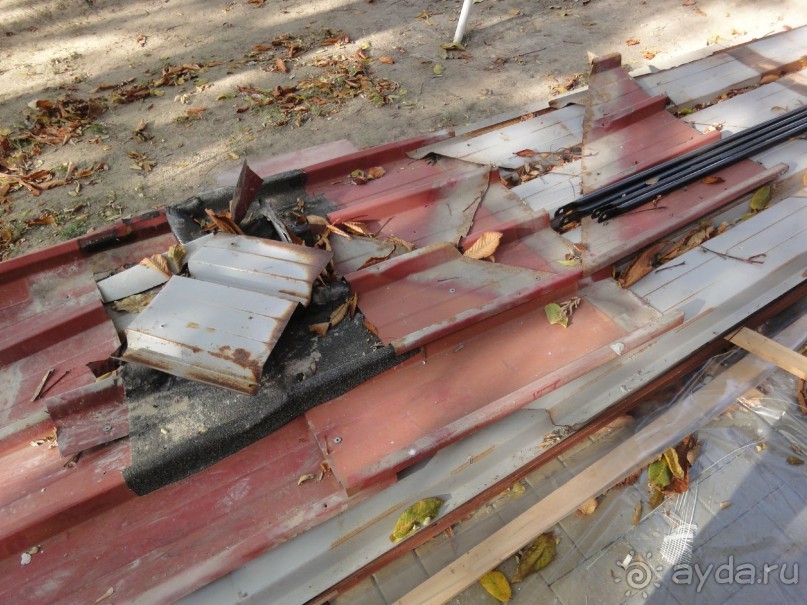 Голубая тюрьма