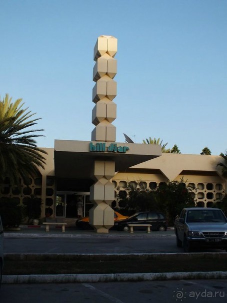 фото Hill Diar Hotel