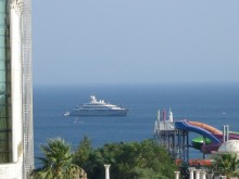 Отдых 2013 год