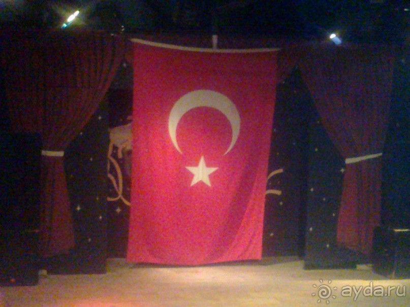 фото Miarosa Incekum Beach