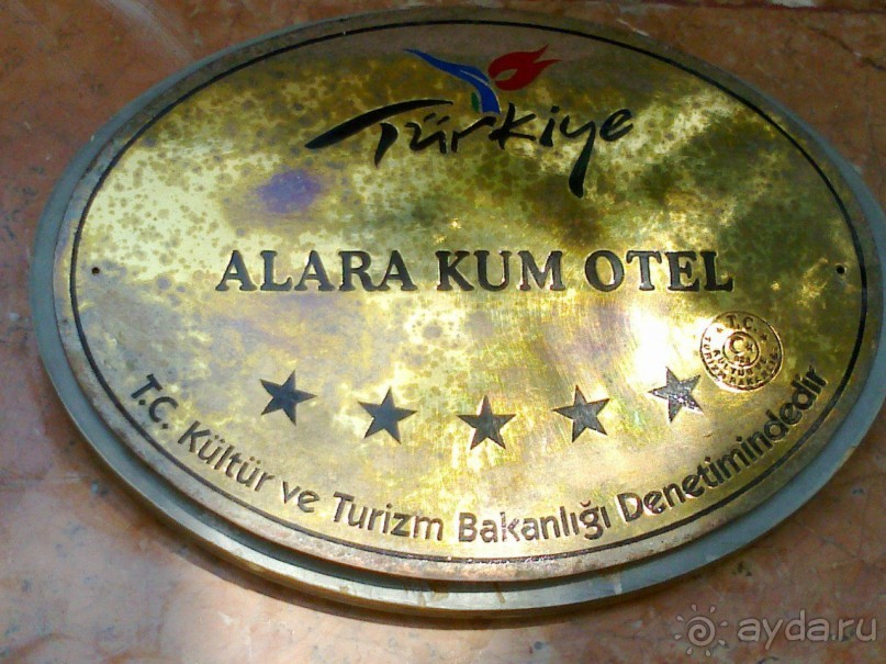 фото Miarosa Incekum Beach