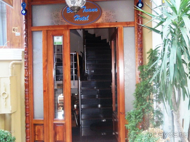 Отличное соотношение цена/качество в центре Стамбула