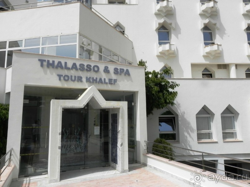 Tour Khalef 4* хороший СПА центр