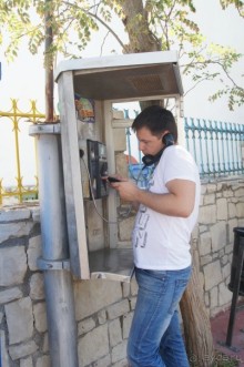 Греция. Крит. Бали.