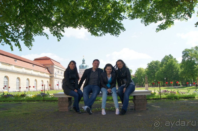 Париж + Берлин = ВЕЛИКОЛЕПНЫЙ ОТДЫХ!!!