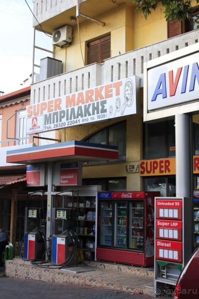 Критские вечера