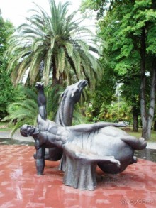 Замечательный отдых