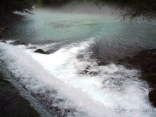 Замечательный отдых