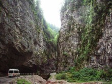 Замечательный отдых