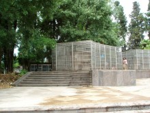 Обезьяний питомник