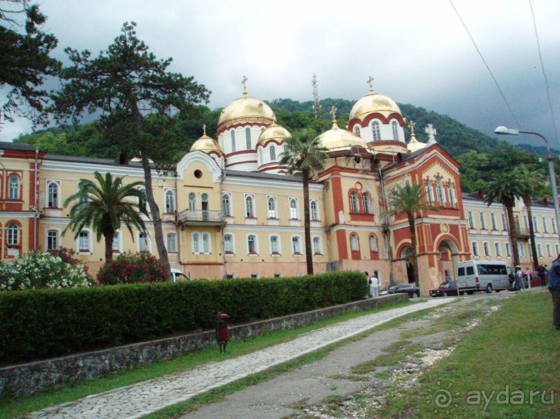 Замечательный отдых