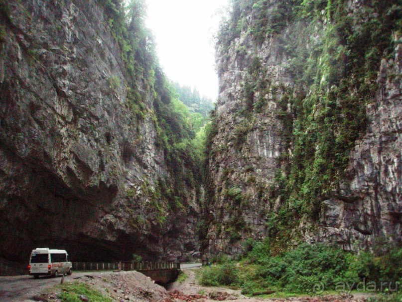 Замечательный отдых