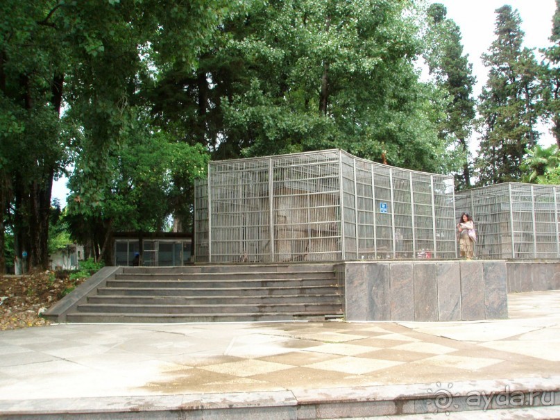 Обезьяний питомник