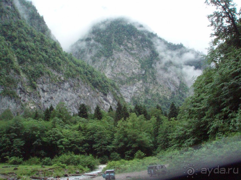 Замечательный отдых