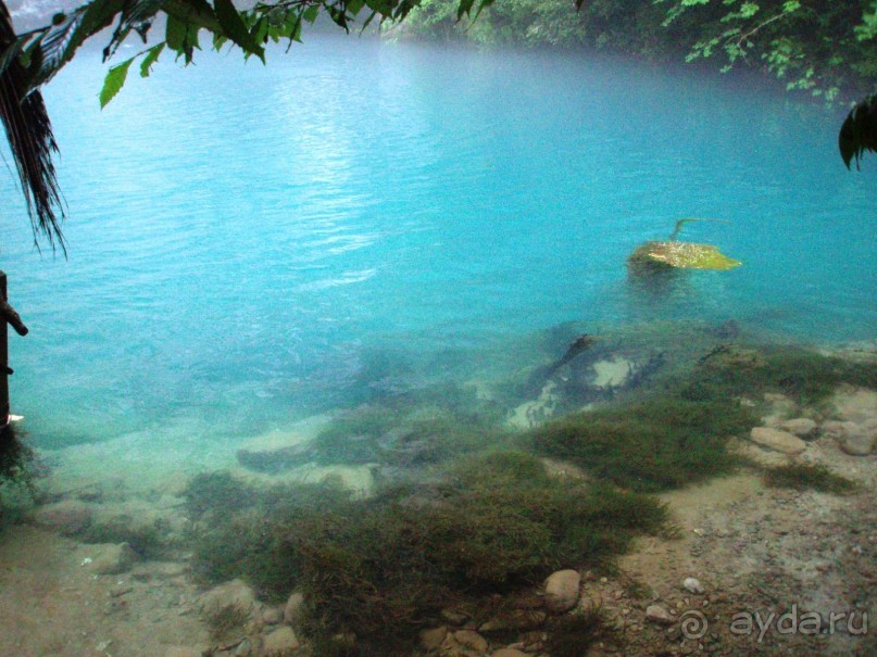 Голубое озеро