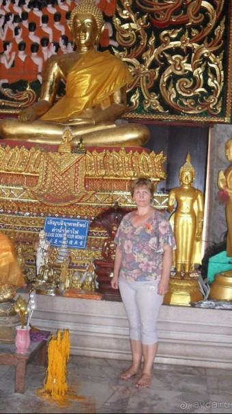 В храме Великого Учителя.