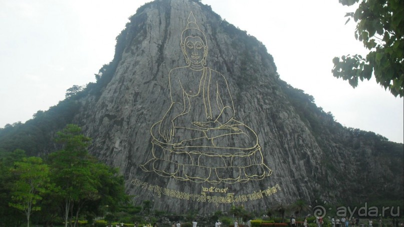 Гора Большого Будды.