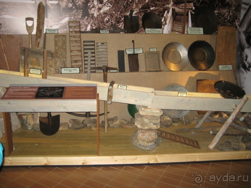 Музей золота - большой музей международного уровня