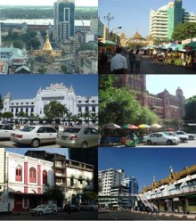 Неизвестная страна, от которой сносит крышу!!!