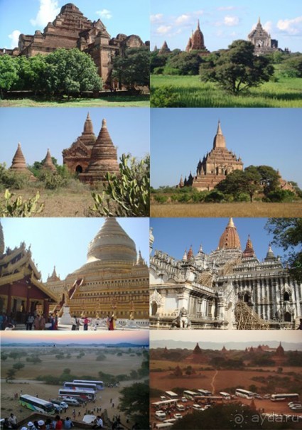 Неизвестная страна, от которой сносит крышу!!!