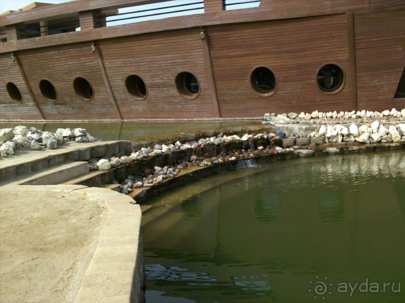 фото Harmony Makadi Bay Hotel & Resort 