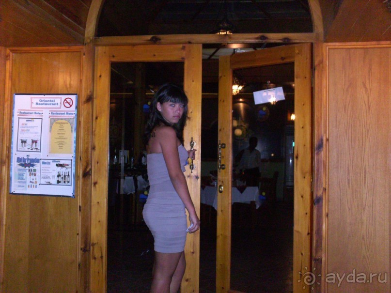 фото Harmony Makadi Bay Hotel & Resort 