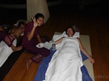 фото Four Seasons