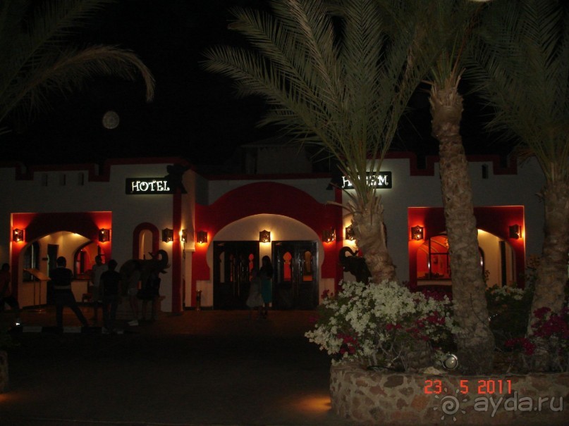 Чудесный "город-отель" на берегу залива Корал-бей