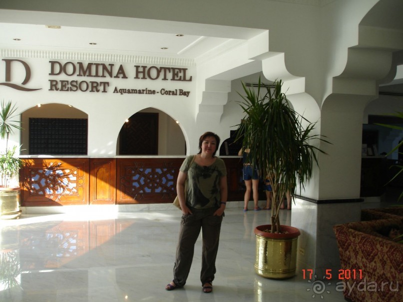 Чудесный "город-отель" на берегу залива Корал-бей