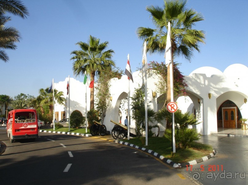 Чудесный "город-отель" на берегу залива Корал-бей