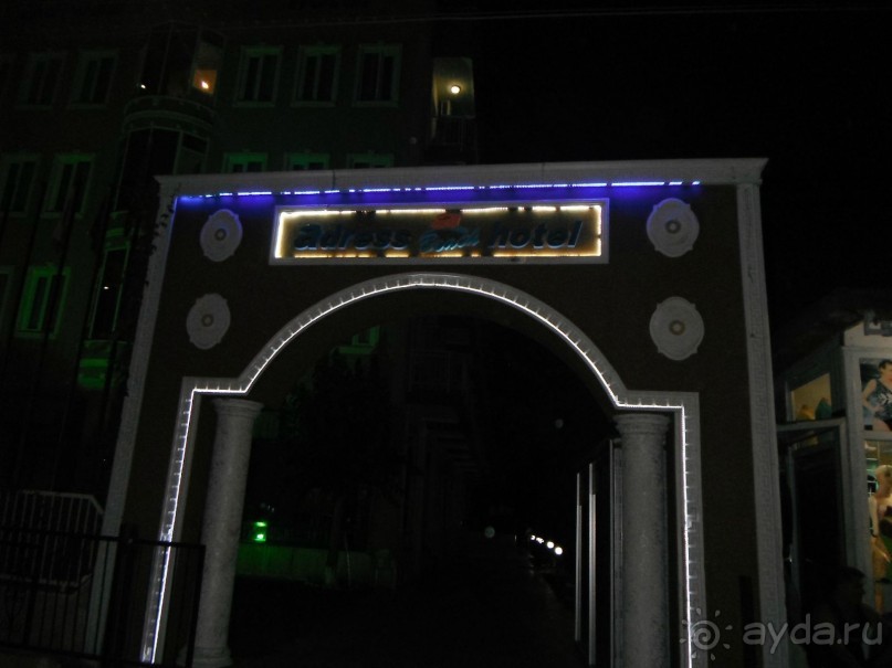 Маленький праздник у Средиземного моря