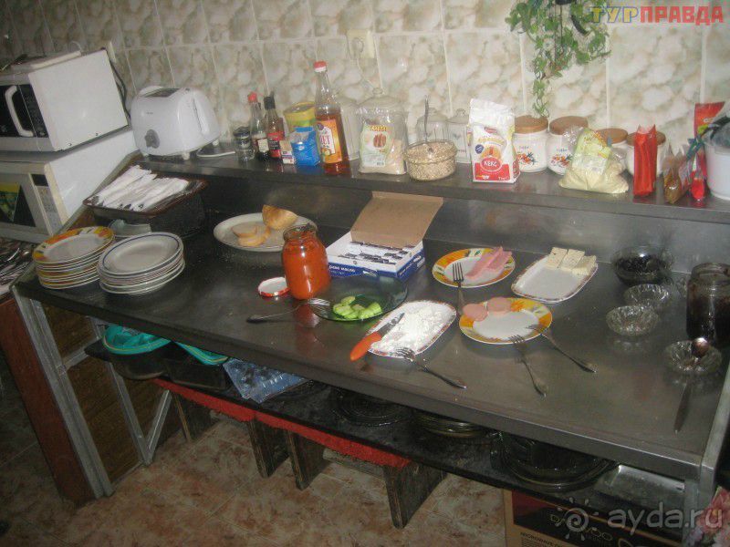 Внимание, мошенники!