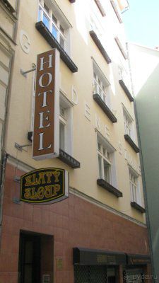 эконом-вариант отдыха в Карловых Варах