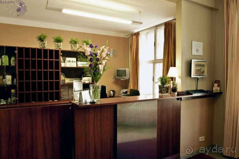 отличный отель