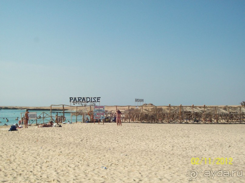 фото Hurghada Long Beach Resort