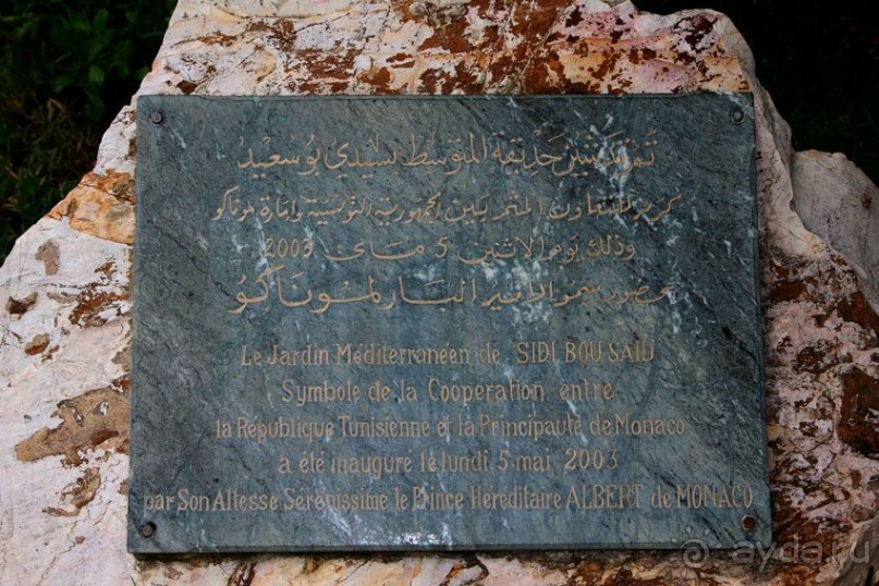 Тунис 2012. Дугга. Карфаген. Сиди Бу Саид