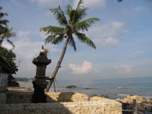 часть пляжа в отеле