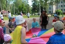 Июнь 2014 - все было замечательно!