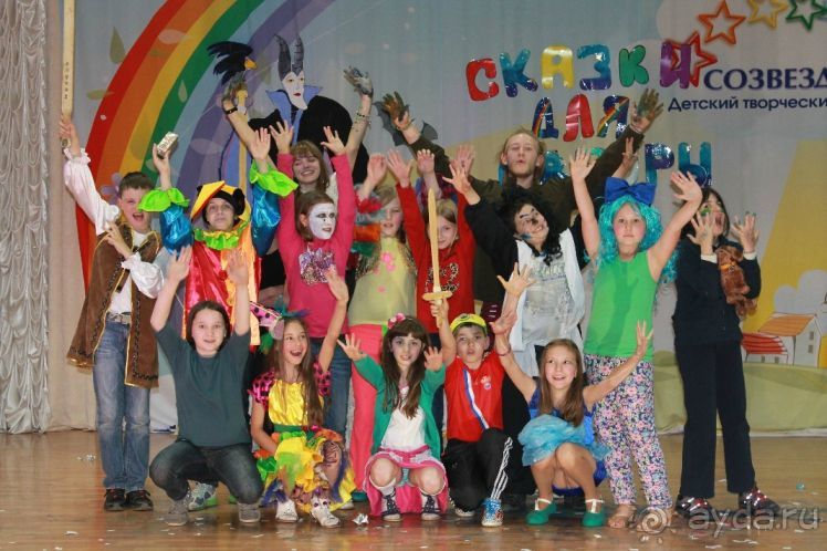 Июнь 2014 - все было замечательно!