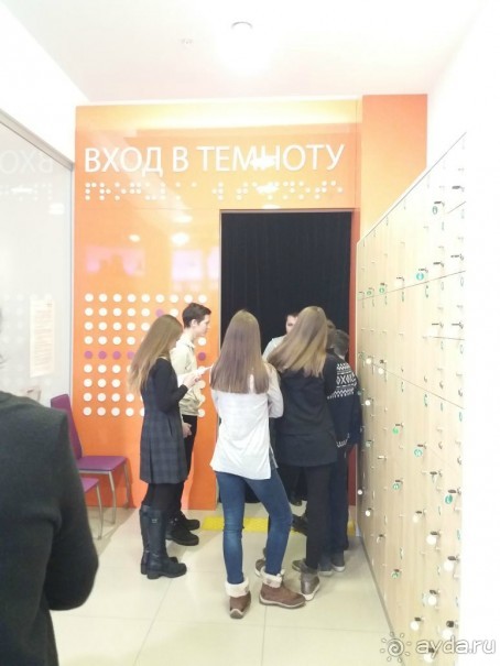 Интересная экскурсия для школьников, мой отзыв о классном походе. 