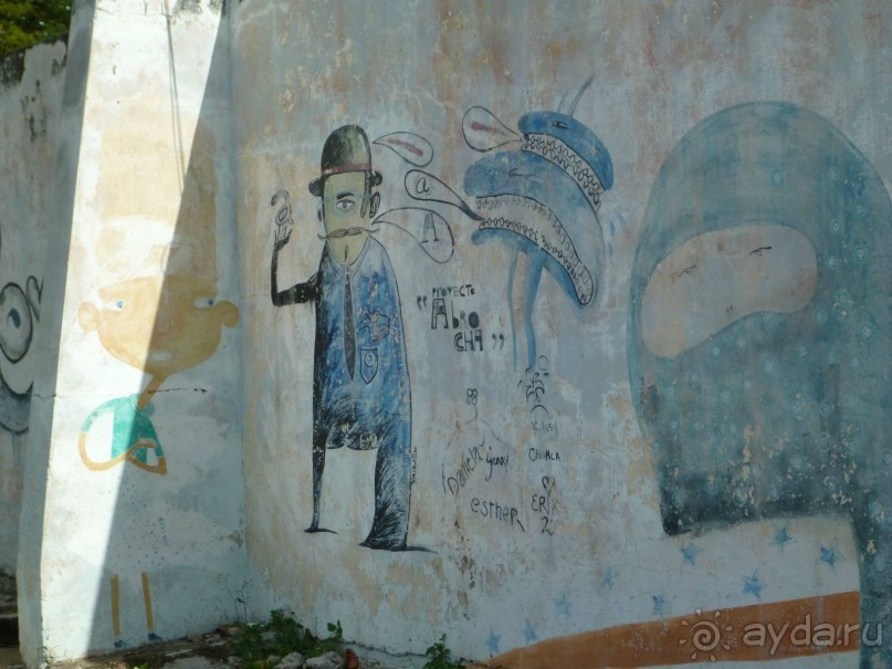 Sandals Royal Hicacos Resort&amp;SPA 5*