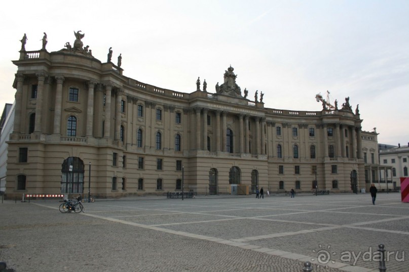 Отзыв о поездке в Берлин!