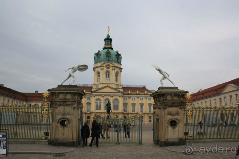 Отзыв о поездке в Берлин!