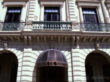 фото Armadores De Santander