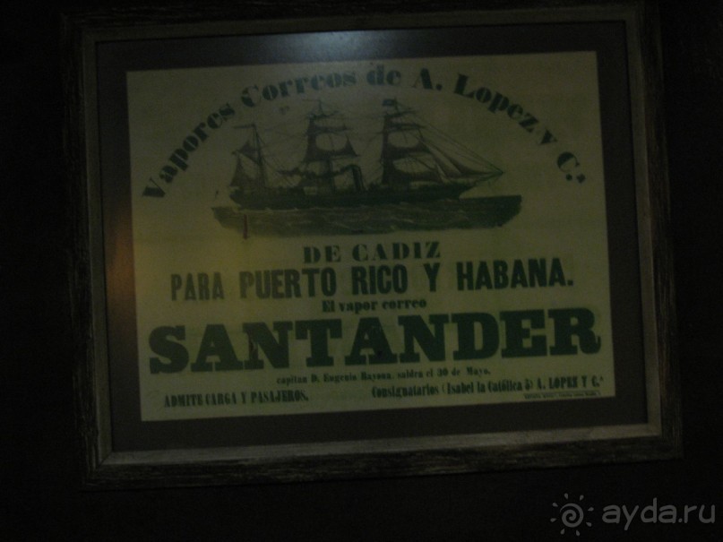 здесь мог отдыхать аль копоне.