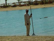 Уборщик пляжа