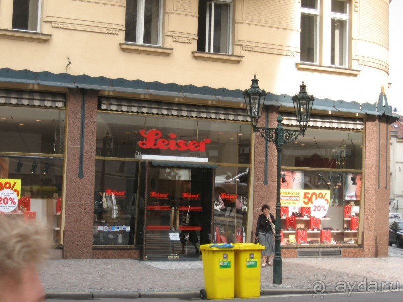 Вы сюда не в отеле сидеть приехали.