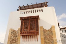 фото Oriental Rivoli Hotel & Spa 