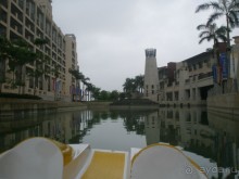 Потрясающее место